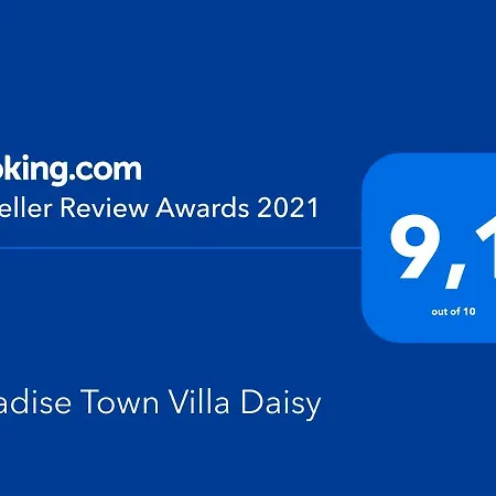 Вилла Paradise Town Daisy